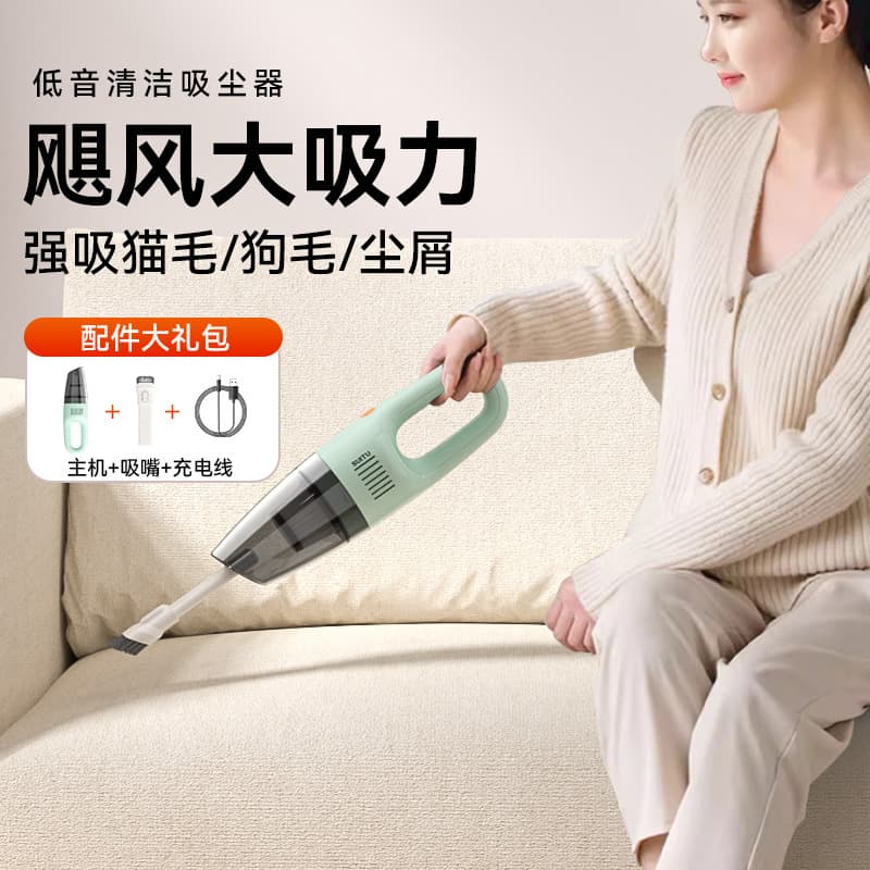 Car Vacuum Cleaner, High-Power Handheld Cordless Portable Vacuum for Car and Home Use with Charging