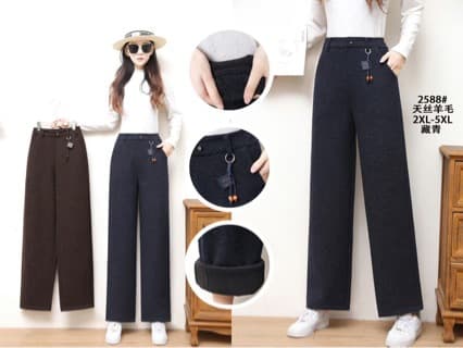 Winter Fleece-Lined Women's Pants High-Waist Casual Trousers Thick Warm Pants Fashionable Elegant Women's Cashmere for Middle-Aged and Elderly