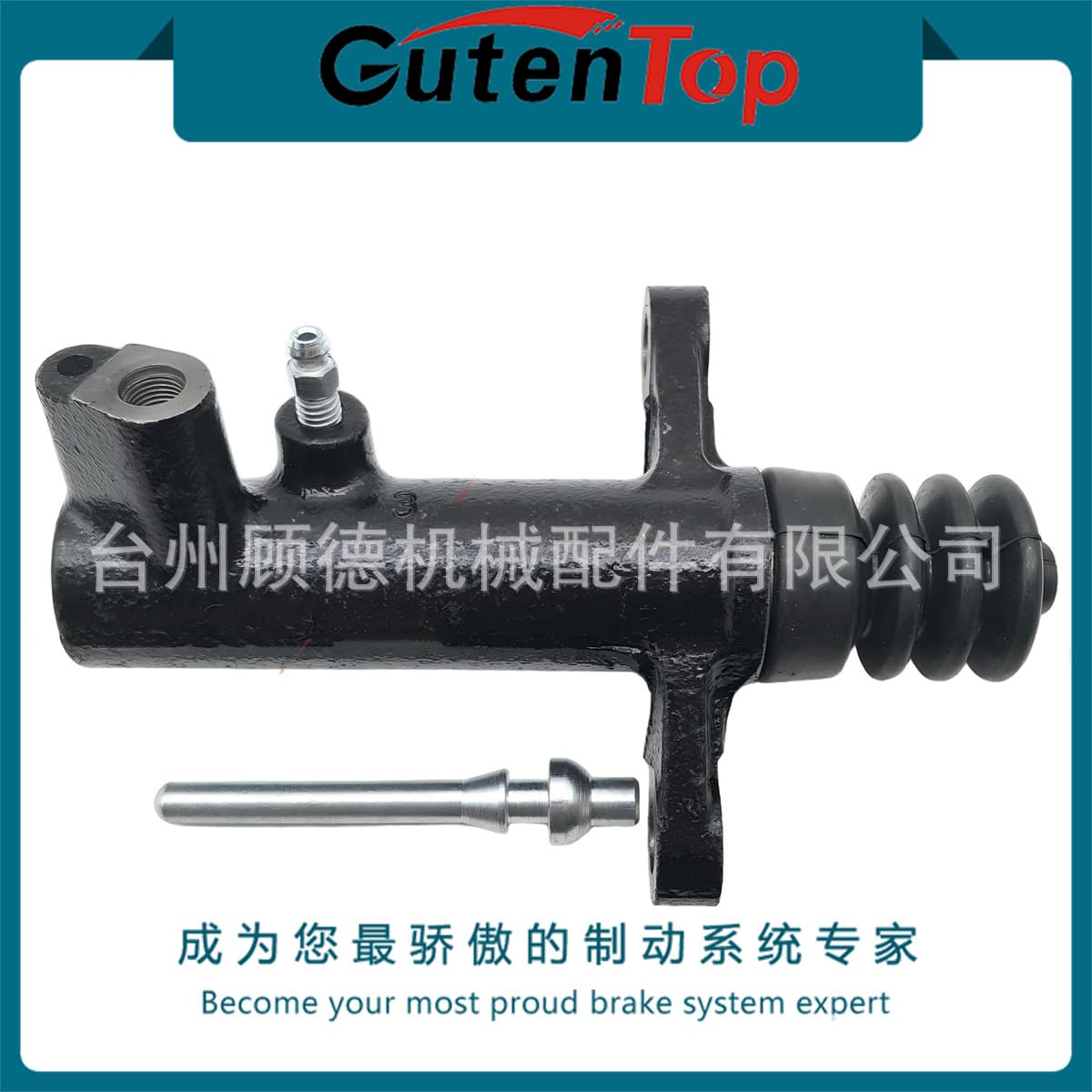 8-98259-804-0 Suitable for Isuzu Traga Cylinder Bore 1-1/16 Car Clutch Cylinder