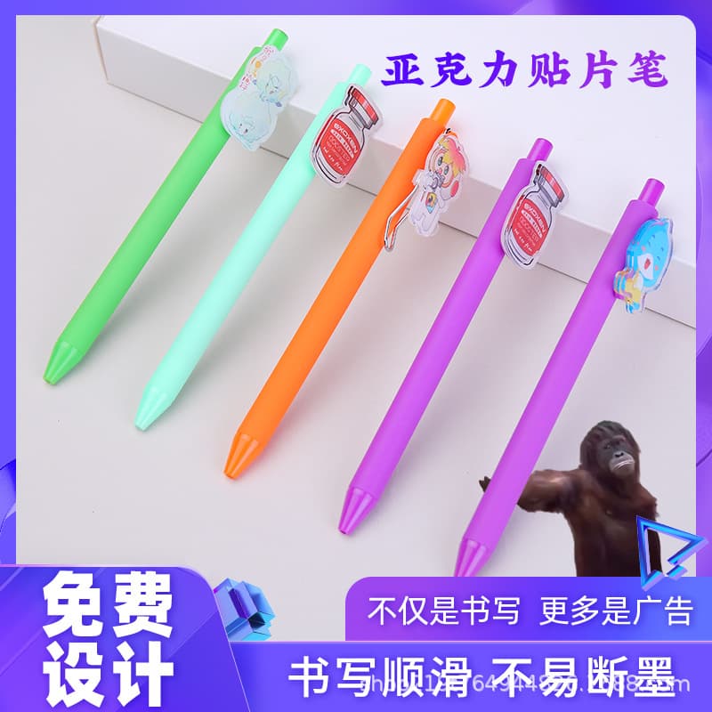 Custom logo office ballpoint pens for corporate events, cute cartoon printed label pens