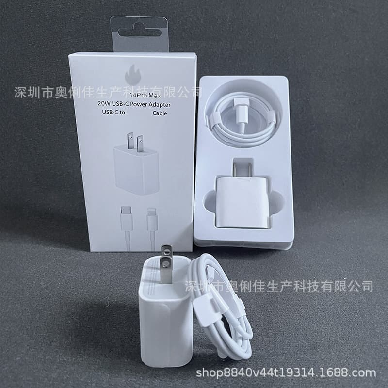 PD 20W Fast Charger Compatible with iPhone 12/13/14 Phone Charger Set Box Original Fast Charging Wholesale