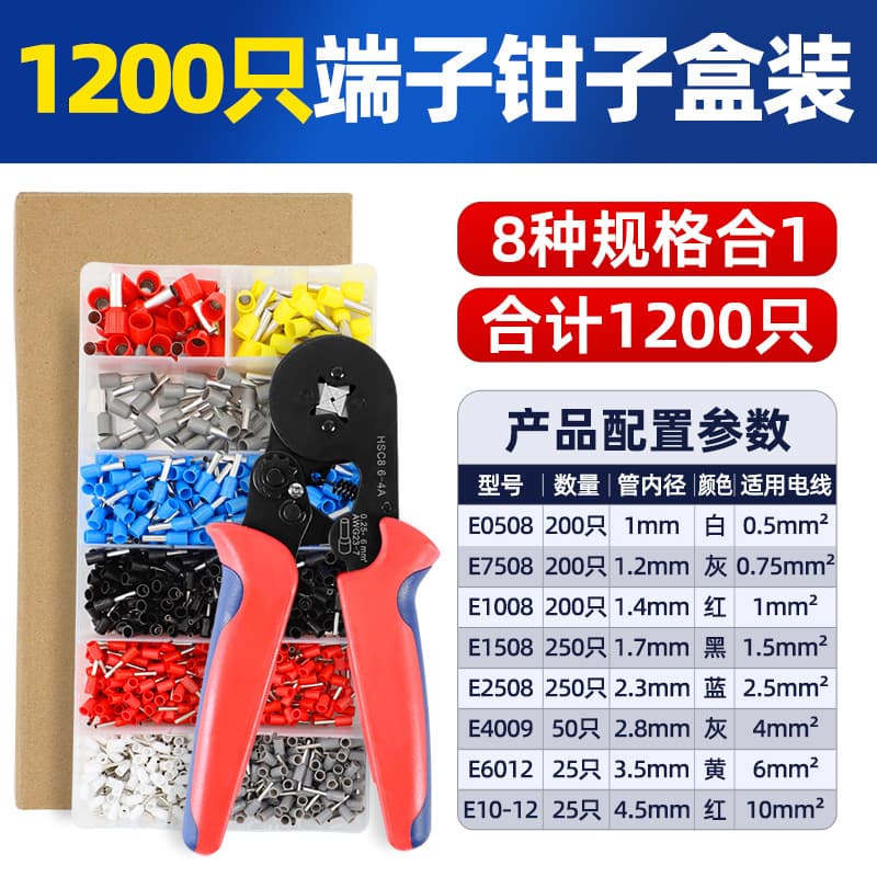 Professional Hardware Tools - Pliers / Vise Grips / Wire Cutters Pincers Nippers