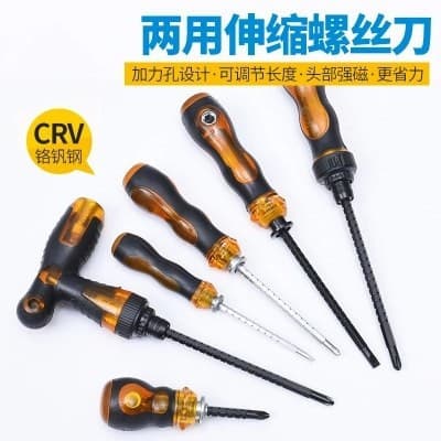 Wholesale Dual-Purpose Screwdrivers, Slotted/Cross Dual-Head Screwdrivers, Double-Ended Dual-Use Screwdrivers, Screwdriver Wholesale