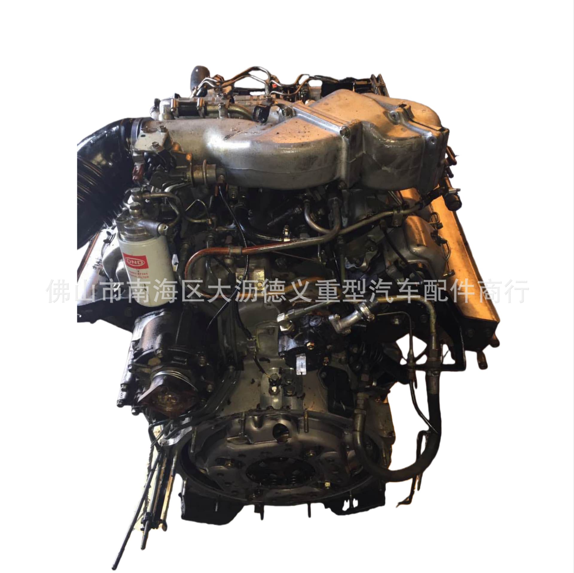 Compatible with Nissan UD Truck RF8 RG8 RE8 RD8 RH8 Engine Assembly V8 Diesel Engine Long Block