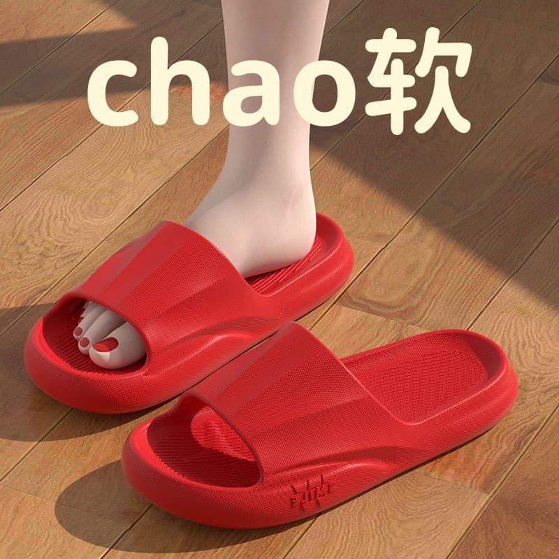 Festive Red Slippers for Women Summer New Style Couple Home Soft Sole Thick Bottom Cloud-like Comfort Wedding Sandals for Men