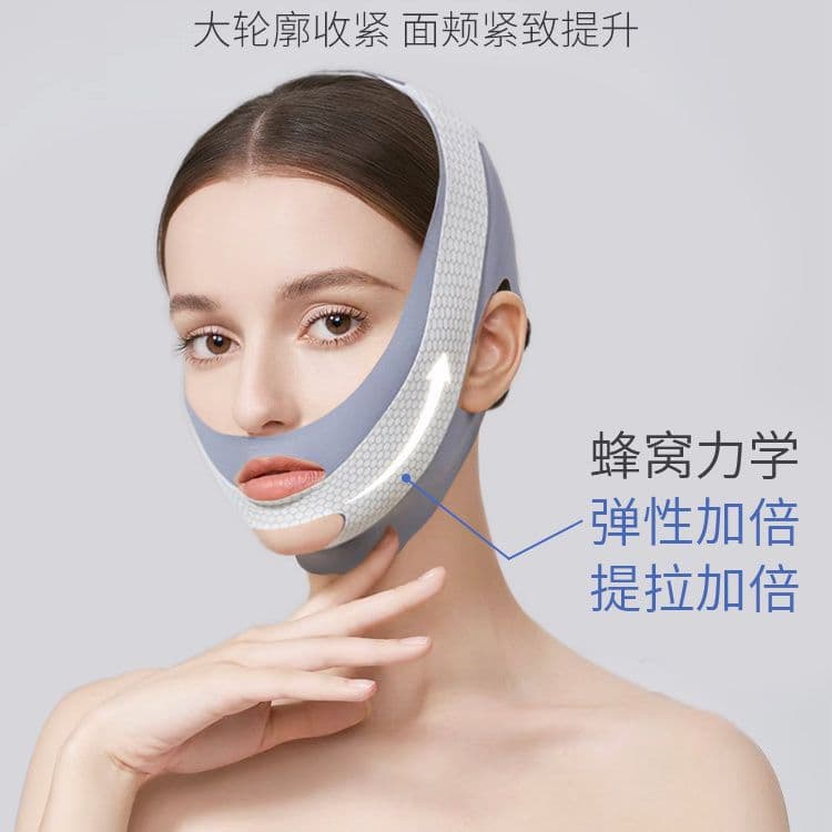 Double Layer Compression V-Shape Face Lift Mask Tightening Mask Cheek Face Lift Anti-Wrinkle Face Sculpting Day and Night Usable