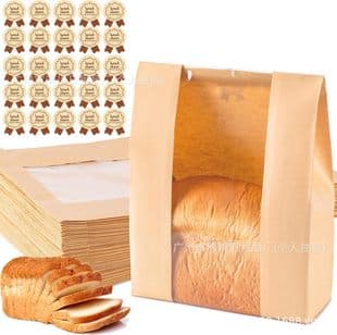 Amazon Hot-selling Baking Packaging Toast Bags, Bread Paper Bags, Kraft Paper Bags, Greaseproof Sandwich Bags