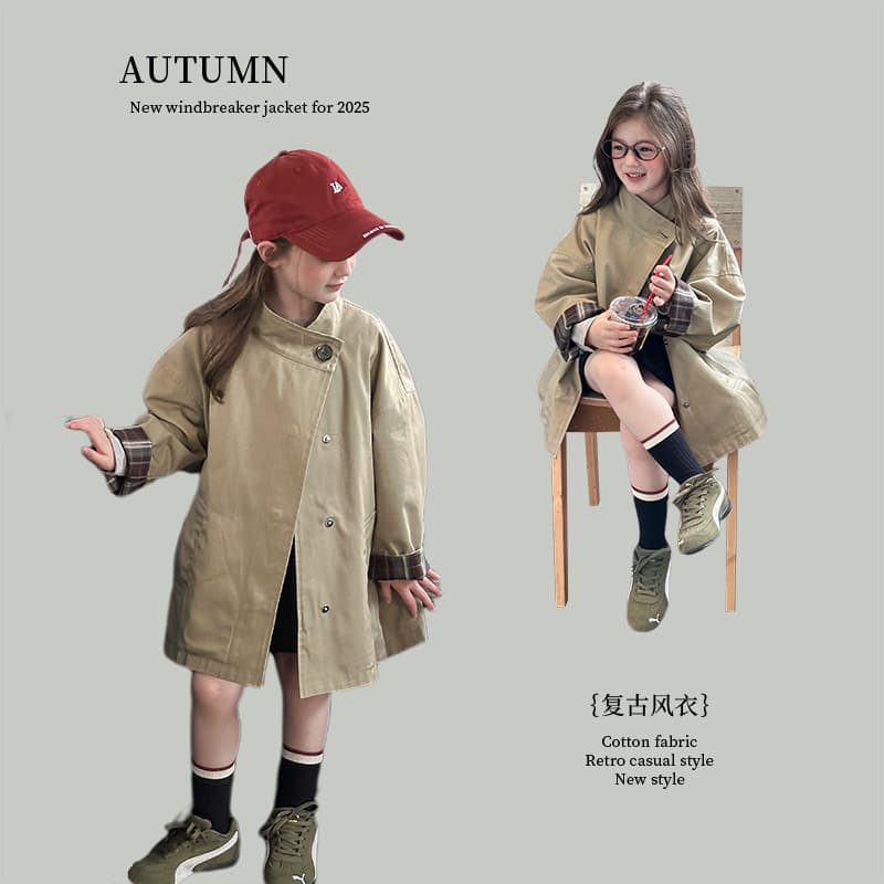 Aimmobaby Children's Korean Style Mid-Length Coat, Girl's High-Quality High-Density Combed Slub Cotton Trench Coat