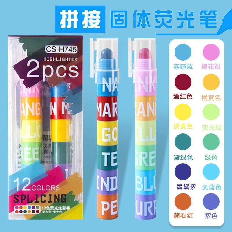 Retro Graffiti Highlighter Pens Set - Cute Creative Multicolor 12-Color Splicing Marker Pens for Highlighting and Underlining