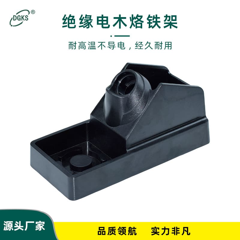 936 Bakelite Soldering Iron Stand Welding Station Holder T12 Handle Support High-Temperature Sponge Wholesale