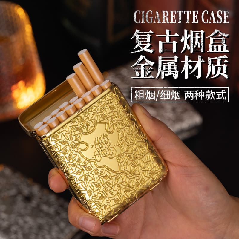 Metal Cigarette Case for 16 Regular or 20 Slim Cigarettes, Flip-Top Auto-Open Triple-Hinge Design