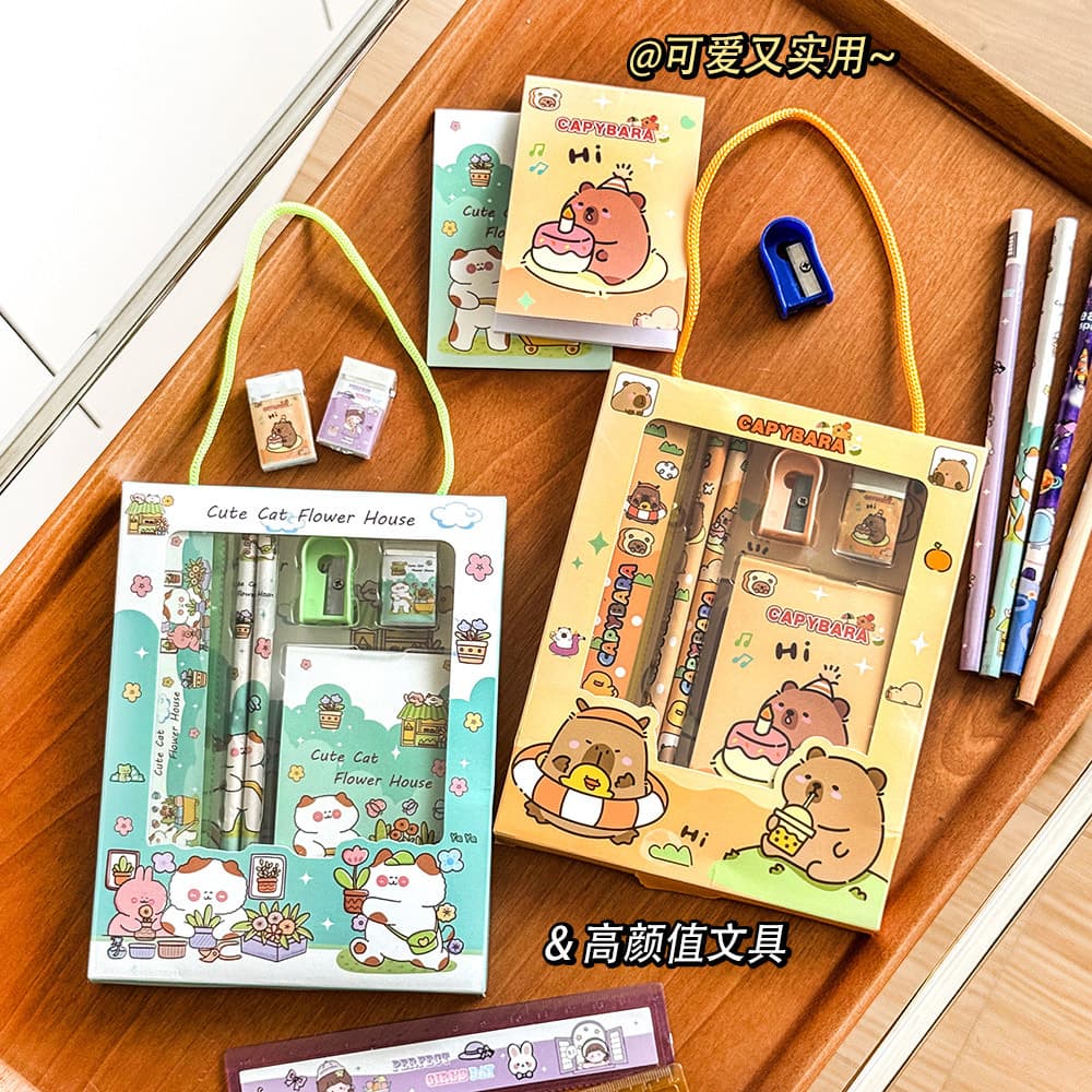 Kids Stationery Gift Set for Primary School Students, Surprise Stationery Gift Box, Kindergarten School Season, Whole Class Reward Small Gifts