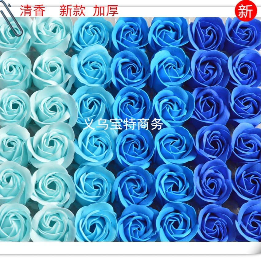 Wholesale Soap Flower Gift Box Assembly Kit, No Bottom Tray, Preserved Flowers for Wedding, Flower Shop