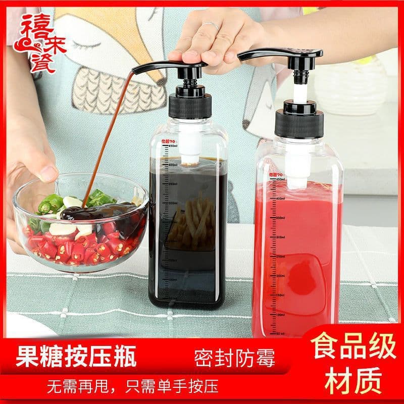 Fructose squeeze bottle, multi-purpose household ketchup, sweet bean sauce, cream, oyster sauce, honey, plastic squeeze bottle, condiment bottle