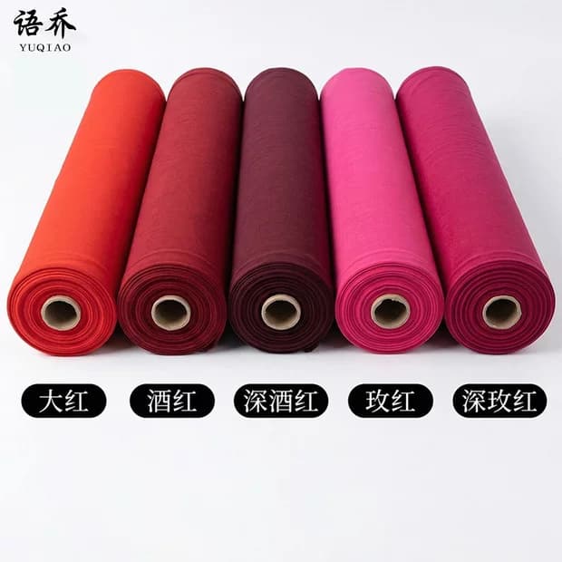 Burman background cloth engagement arrangement decoration cloth curtain burgundy velvet cloth background cloth milk silk wedding red cloth curtain
