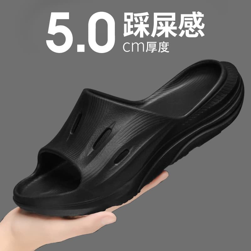 Men's Trendy Summer Thick Bottom Slip-On Slippers Indoor Outdoor Wear-Resistant Flat Sandals Comfortable Home Shoes