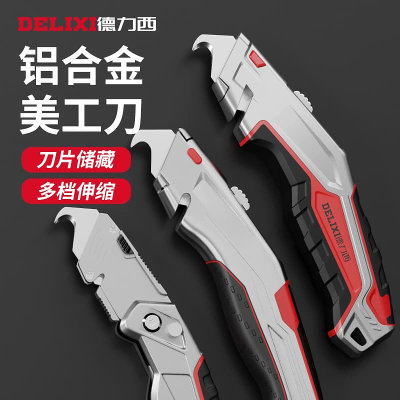 Delixi Cable Stripping Knife, Wire Stripper Hook Knife, Caulking Cleaning Tool, Electrician's Special Hook Knife