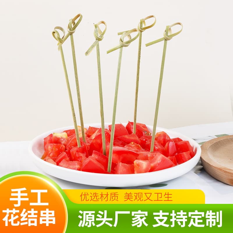 Disposable Bamboo Fruit Sticks Creative Flower Bouquet String Bamboo Sticks Ktv Fruit Dessert