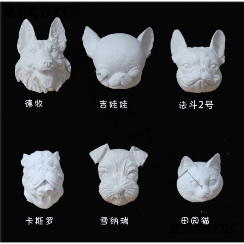 Pet Dog Aroma Plaster Head DIY White Base for Coloring, Labrador Schnauzer Shun Jie Pastoral Dog