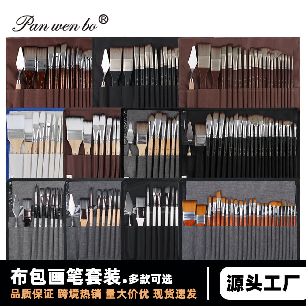 Cross-border Brush Roll Canvas Oil Painting Brush Set Wooden Watercolor Brushes 24-Piece Mixed Pack with Canvas Bag and Paints Factory Wholesale