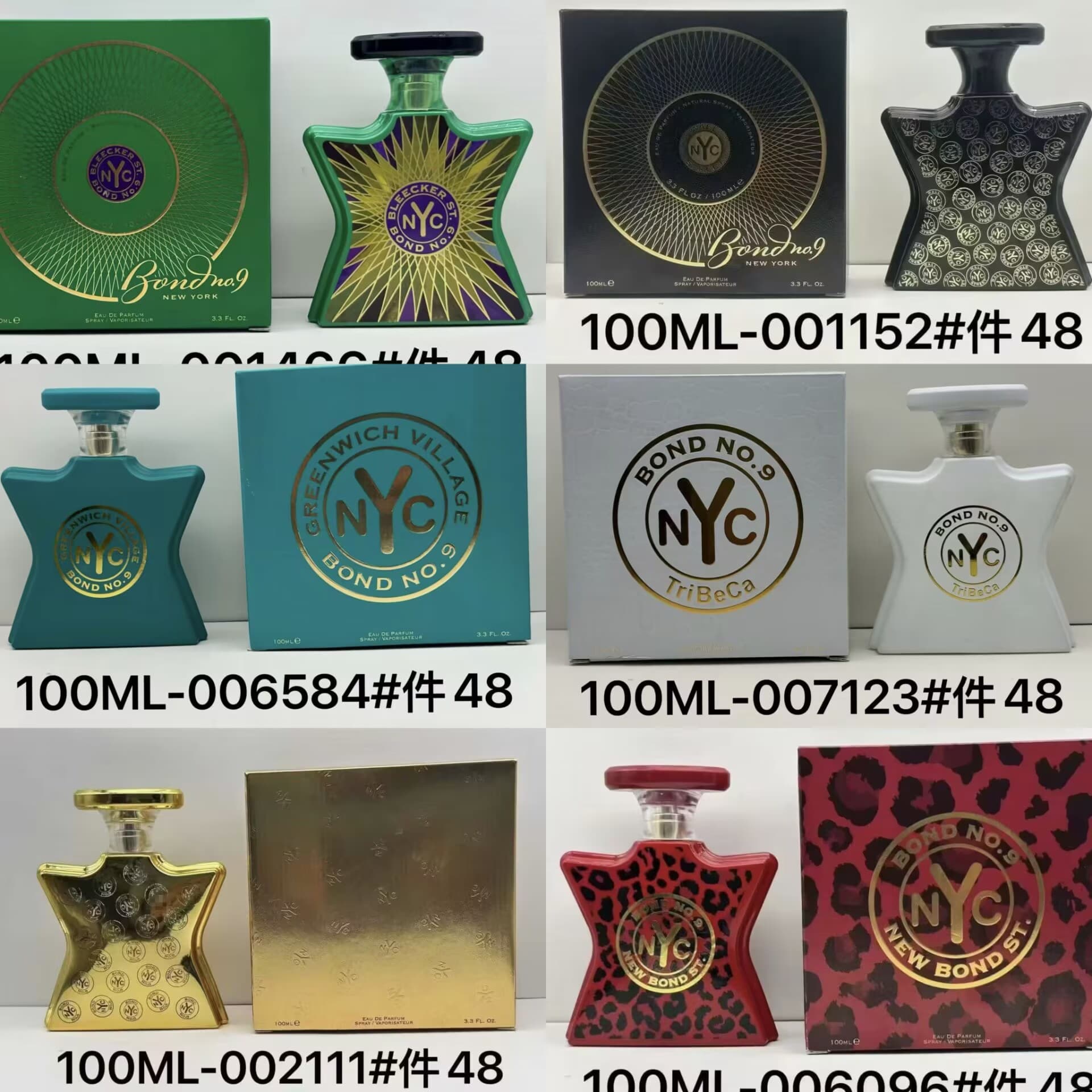 Cross-border hot perfume supply foreign trade Bond No.9 Bond No.9 full range of unisex perfume wholesale