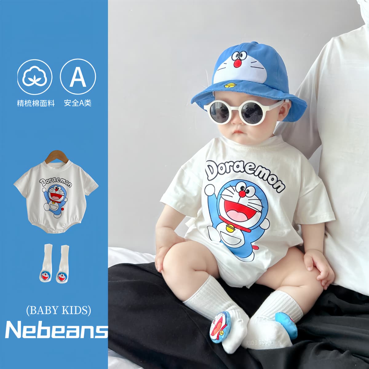 0-2 Years Cute Blue Fat Triangle Baby Bodysuit A Cotton Soft Baby Romper for Boys and Girls Summer Clothes