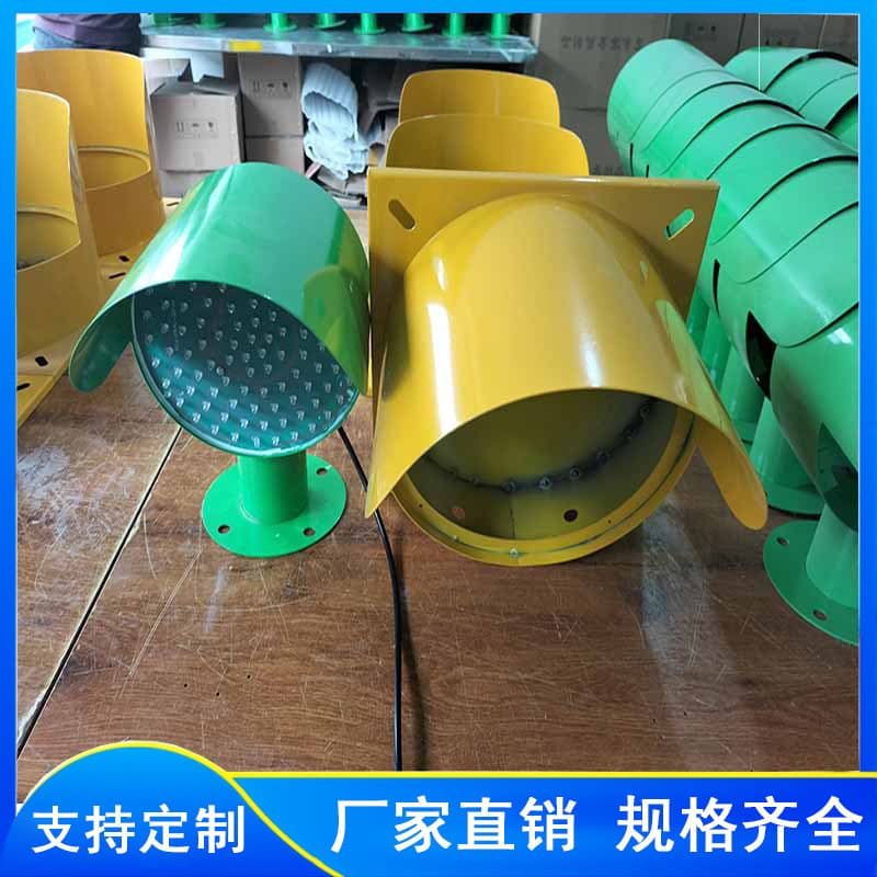 Anti Solar Bridge Lights, Bridge Pier Lights, Bridge Navigation Aids, Collision Warning Lights, Navigation Beacon Light Control Signals, Bridge Apertures