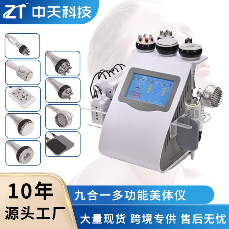 9-in-1 Multifunctional Beauty and Body Device, Desktop 40k Multi-Polar Skin Tightening Negative Pressure Microcurrent Head Therapy Beauty Instrument