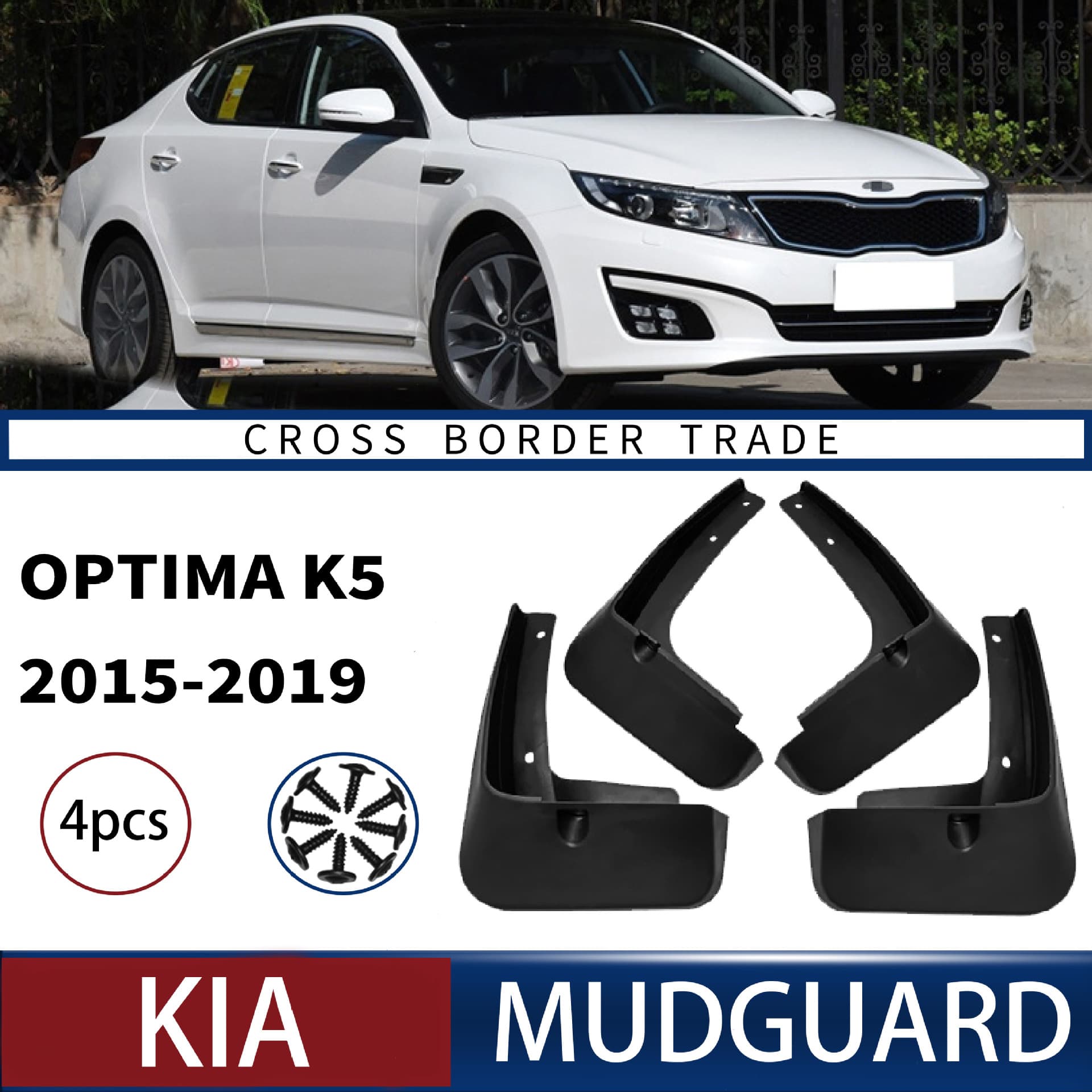 Mud Flaps for Kia Optima K5 2015-2019 Car Tire Fenders Export Cross-Border Mudguards