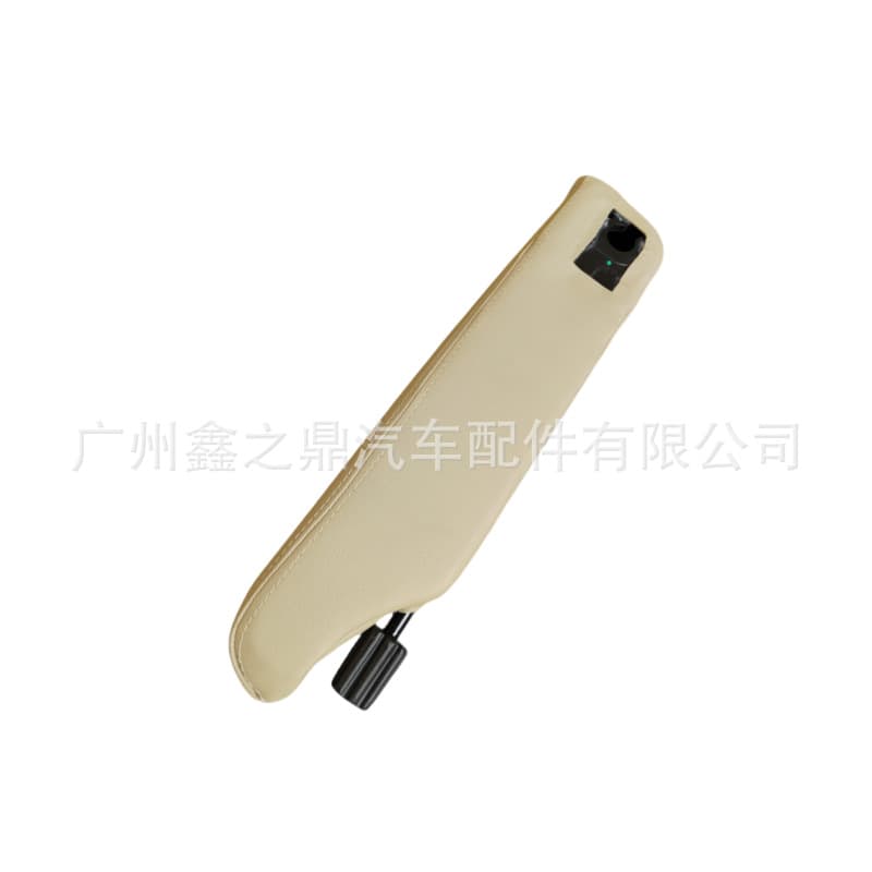 LR008407 Left Seat Armrest Beige for Land Rover Discovery 3/4