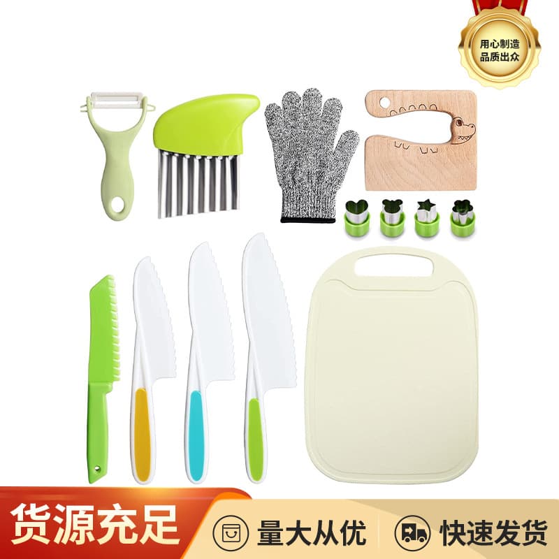 Kids Knife Set for Kindergarten Fruit Cutting, Chopping Board, Baby Food Teaching Set, Non-Harmful Fruit Peeler