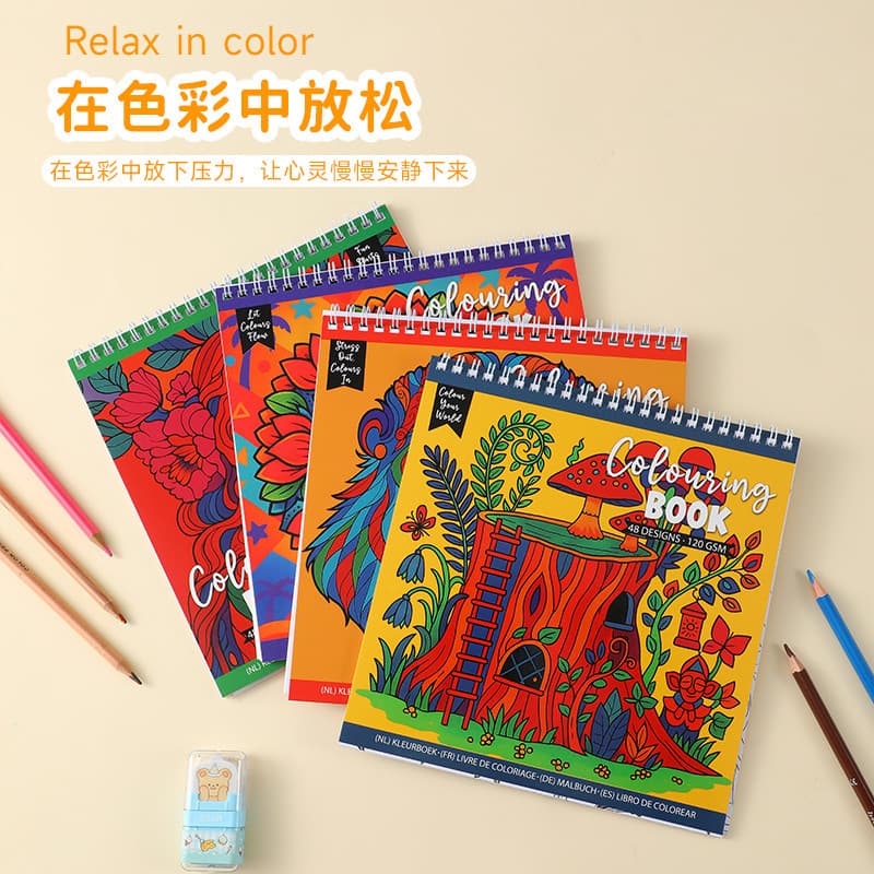 Amazon Exclusive Mandala Adult Coloring Book Secret Garden Painting & Coloring Book Stress Relief Square Tearable