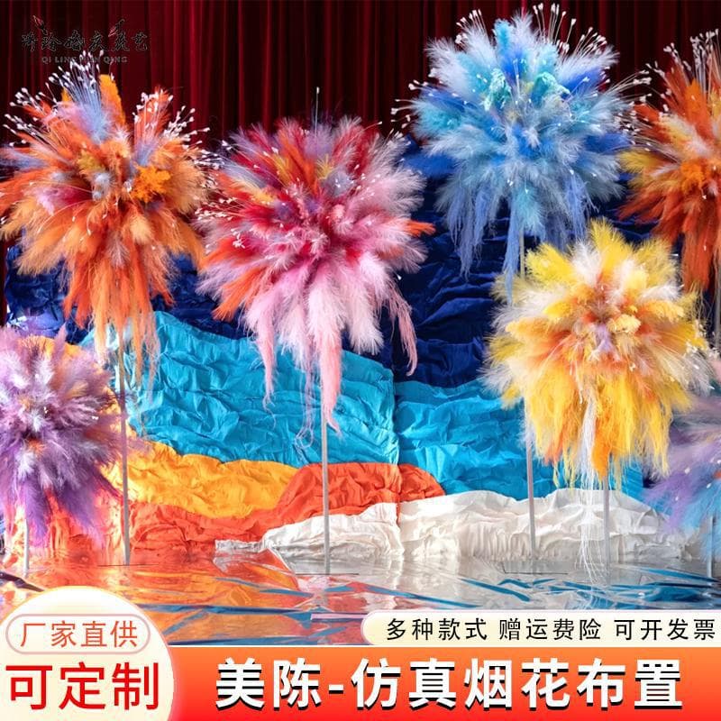 Alibaba-1688 product cannot be viewed or has been removed