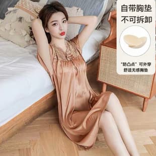 Women's Summer Silk Sleep Dress with Built-in Bra, Loose Fit, Plus Size, Short Sleeve, Sexy Lace, Elegant Nightgown