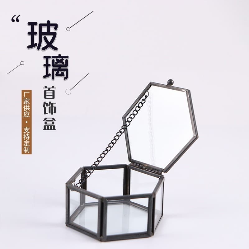 Black Simple Glass Jewelry Box for Girls, Decorative Ornaments, Dressing Table Cosmetics Storage Box, Birthday Gift
