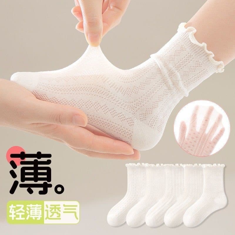[Thin and light] Girls' white socks summer thin white socks little girl princess breathable mesh lace socks