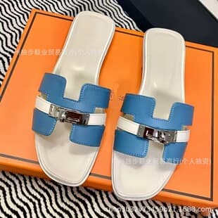 New High-End H-Strap Women's Flat Sandals for Going Out, Casual Versatile H-Slippers with Metal Buckle