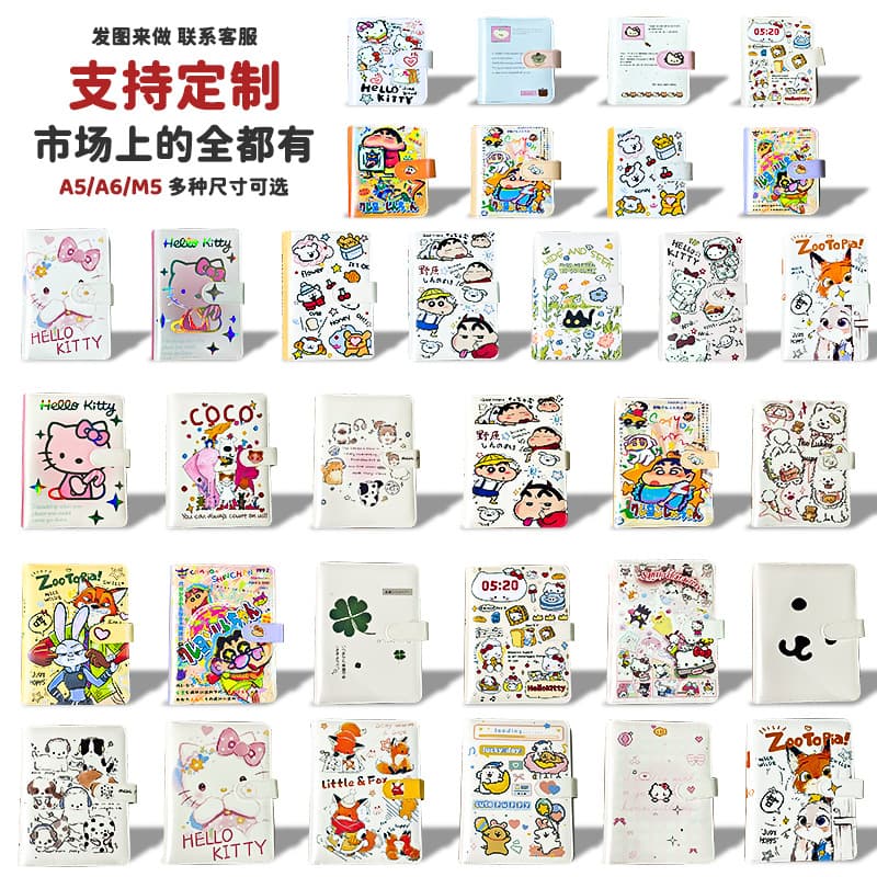Wholesale Card Album Collection A5 Loose-Leaf Four-Grid 3inch Idol Polaroid Photo Card Album Storage Book Custom-Made