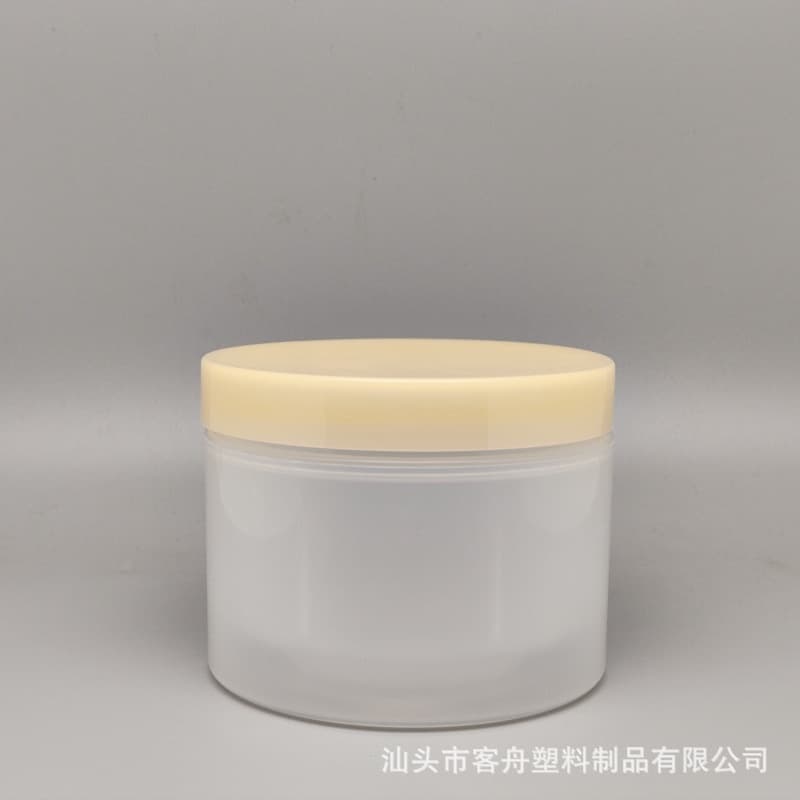 200ml butter body cream rhubarb jar body lotion face cream scrub wide mouth bottle cosmetic plastic PP packaging material