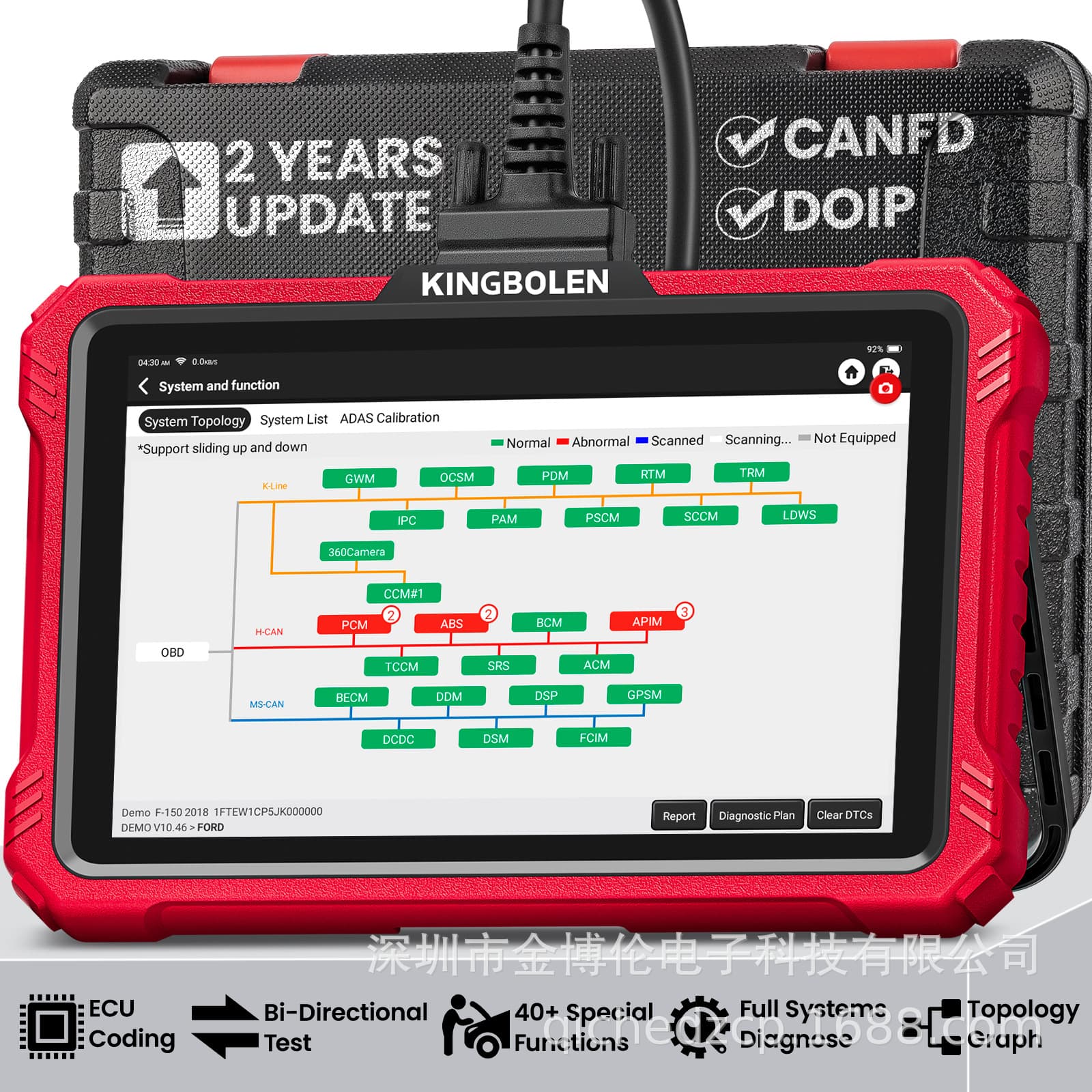 K10 ELITE Car Diagnostic Tool OBD Scanner 2-Year Free Updates Multilingual Wholesale for Export