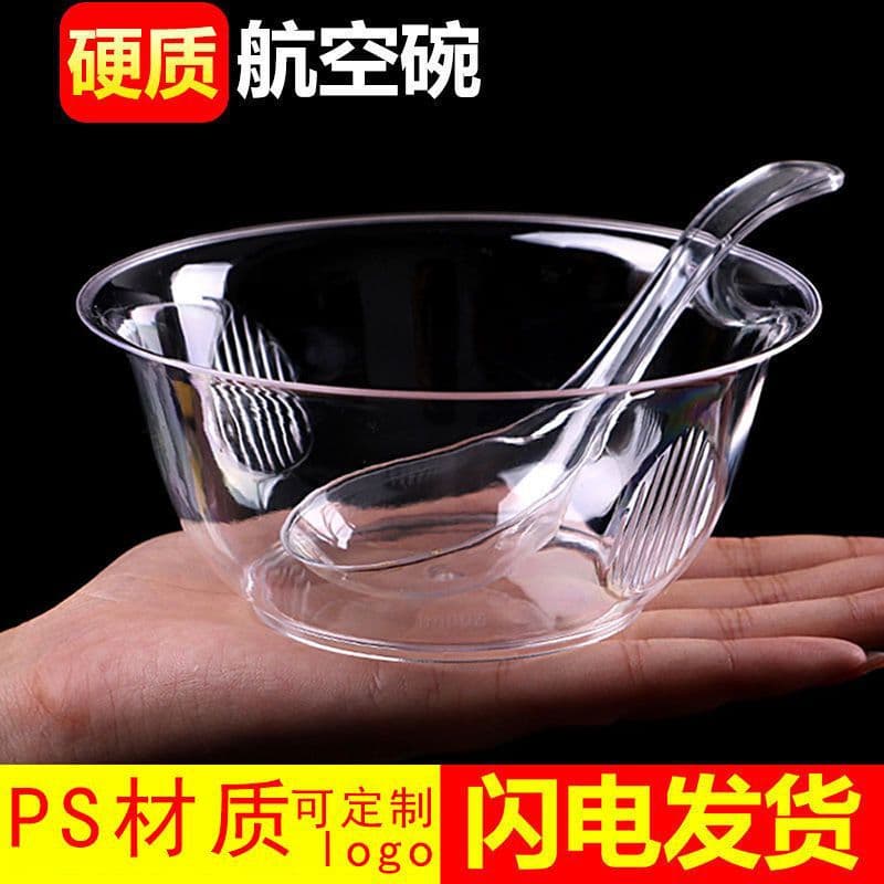 Disposable Crystal Bowl Set Thick Hard Plastic Transparent Soup Bowls Household Tableware Cross-border Wholesale