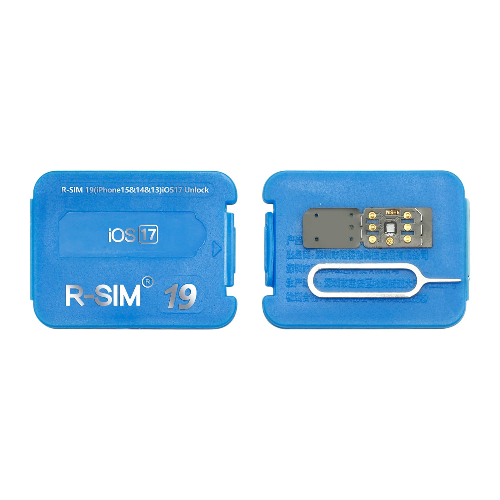 R-SIM19 dual-chip fully automatic unlocking suitable for iPhone15 series 5G version iOS17 unlocking card adapter