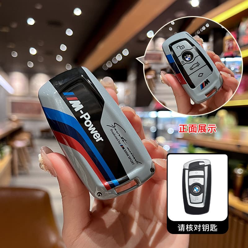 Compatible with BMW Key Case 3 Series 320GT Old Model 5 Series li525 Square X1 X3 X5/7 Series Racing Car Shell Cover