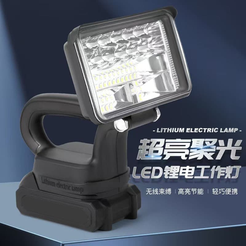 Handheld LED Lithium Battery Light for Charging Illumination, Lithium Work Light, Car Repair Lamp, Ultra-Bright Emergency Lighting