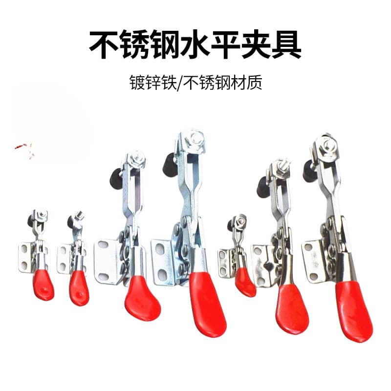 Quick-release horizontal clamp 201C203F welding fixing tool clamping device for woodworking engraving machines
