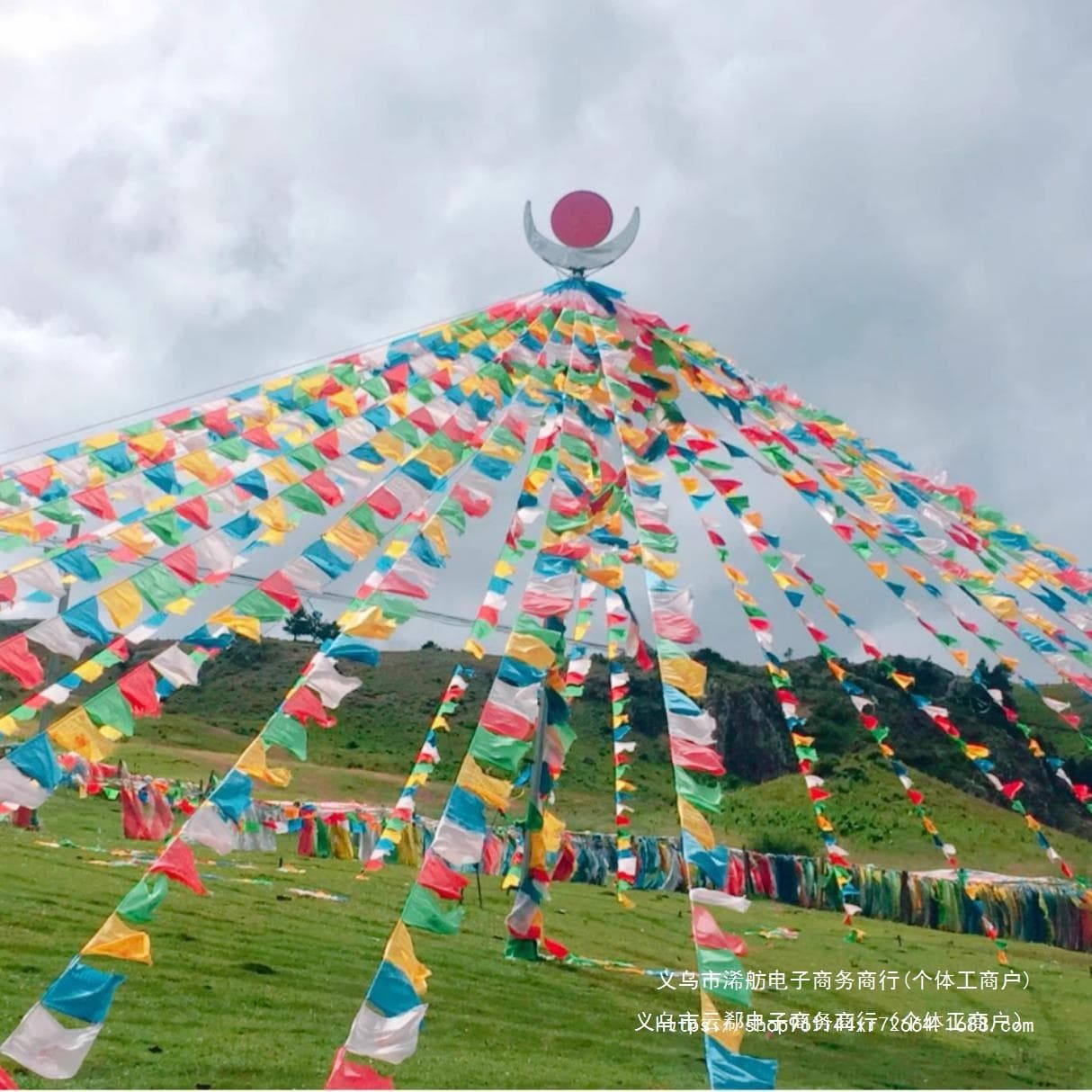 Batch of Tibetan wordless prayer flags 7 meters, 1 piece, 20 five-color flags, Tibetan decorative supplies, ethnic style Hada promotion