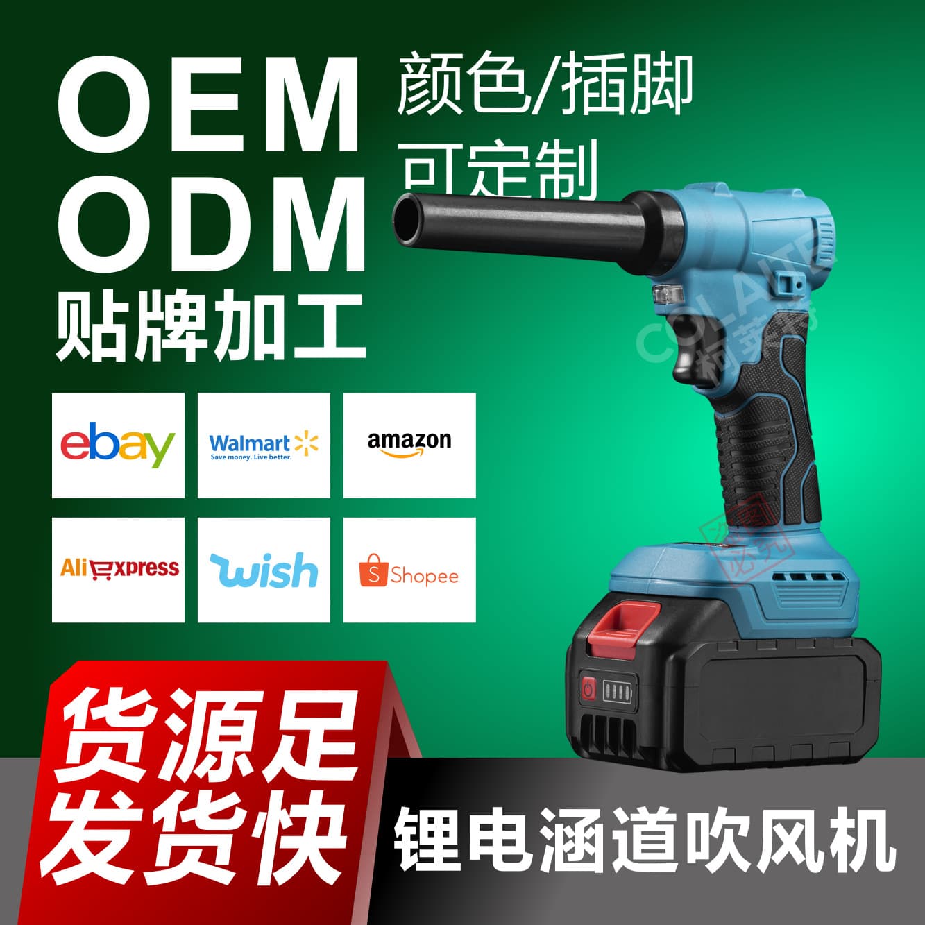 B-Type Ducted Blower Super Strong Violent Turbo Fan Handheld High-Speed Fan Powerful DIY Wind Machine Dust Removal
