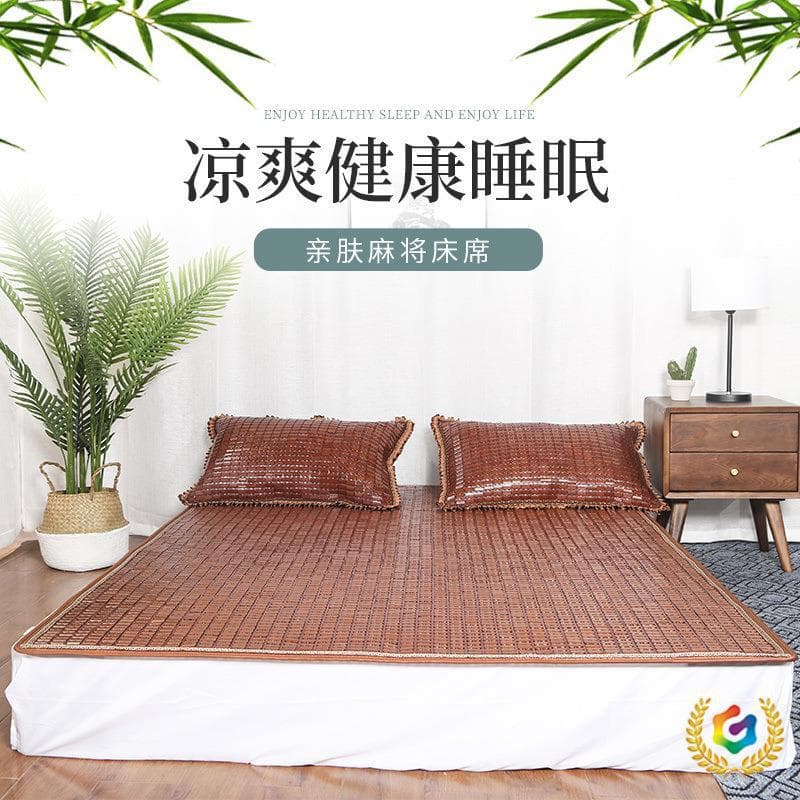 ✅ Mahjong cooling mat for summer, foldable, carbonized bamboo block mat, sizes for single/double use, student bed mat.