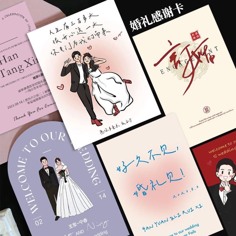 Wedding Vow Card Custom Printed Card, Witness Speech Thank You Candy Card, Wedding Banquet Plate Card