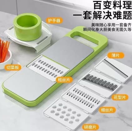 (Flash sale special) Stainless steel grater with coarse/fine shredding options, vegetable board and slicer